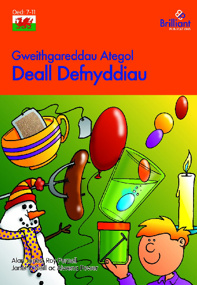 Gweithgareddau Ategol: Deall Defnyddiau