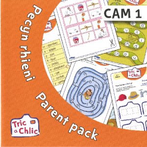 Tric a Chlic: Pecyn Rhieni Cam 1