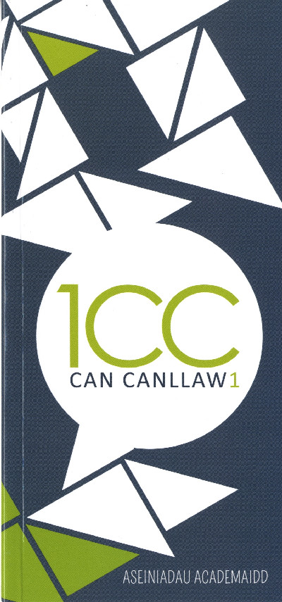 Can Canllaw 1 - Aseiniadau Academaidd