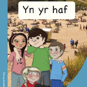 Mêts Maesllan: yn yr Haf