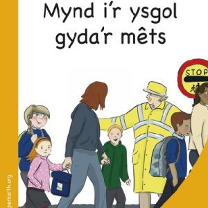 Mêts Maesllan: Mynd i'r Ysgol Gyda'r Mêts