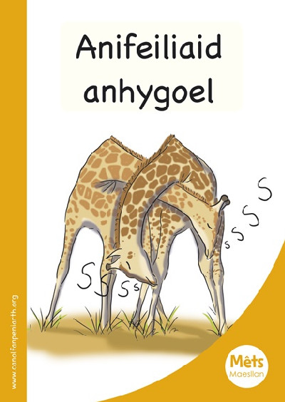Mêts Maesllan: Anifeiliaid Anhygoel