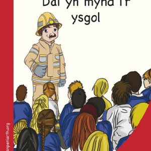 Mêts Maesllan: Dai yn Mynd i'r Ysgol
