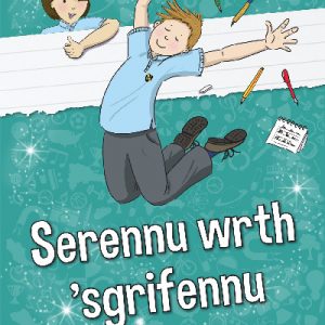 Serennu wrth 'Sgrifennu
