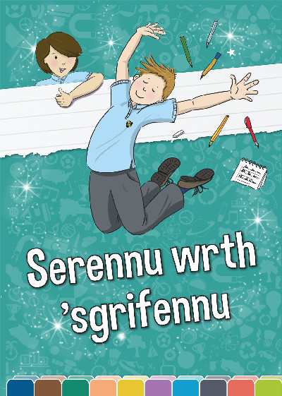 Serennu wrth 'Sgrifennu