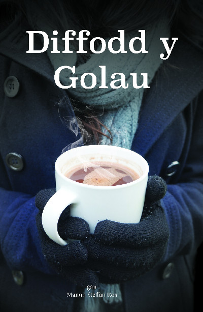 Cyfres y Geiniog: Diffodd y Golau