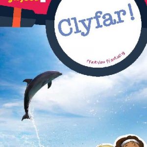Cyfres Wyt Ti'n Gwybod?: Clyfar