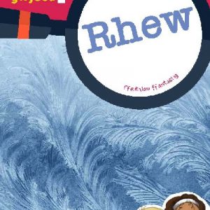 Cyfres Wyt Ti'n Gwybod?: Rhew