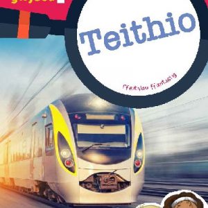 Cyfres Wyt Ti'n Gwybod?: Teithio