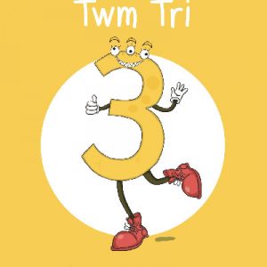 Cyfres Cymeriadau Difyr: Stryd y Rhifau - Twm Tri