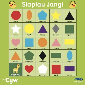 Mat Rhaglennu Cyw: Siapiau Jangl
