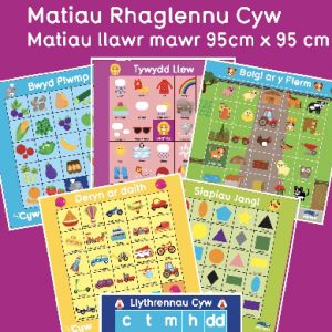 Matiau Rhaglennu Cyw: Pecyn Cyflawn