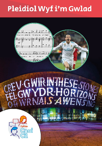 Cyfres Cnoi Cil: Pleidiol Wyf I'm Gwlad (pecyn)