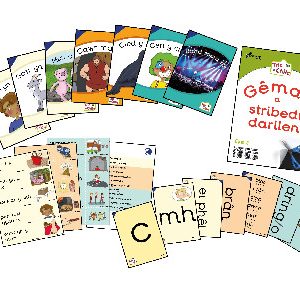 Tric a Chlic Cam 2 (English Medium Schools)