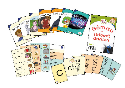 Tric a Chlic Cam 2 (English Medium Schools)