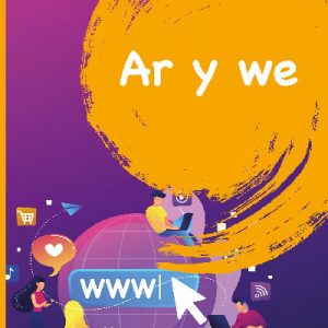 Mêts Maesllan 2 - Ar y We