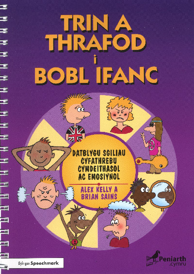 Trin a Thrafod i Bobl Ifanc: Datblygu Sgiliau Cyfathrebu Cymdeithasol ac Emosiynol