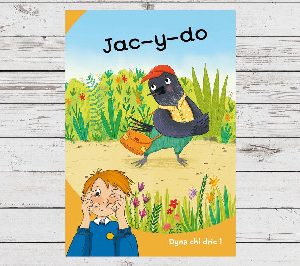 Dyna Chi Dric: Jac-y-Do