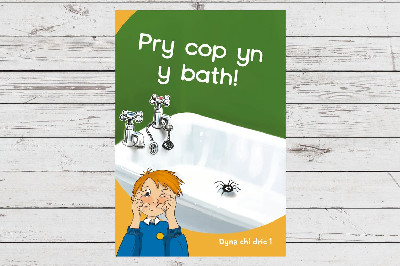 Dyna Chi Dric: Pry Cop yn y Bath