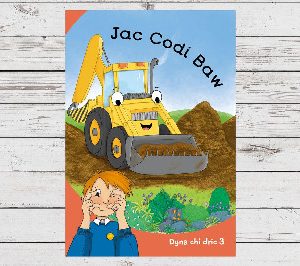 Dyna Chi Dric: Jac Codi Baw