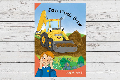 Dyna Chi Dric: Jac Codi Baw