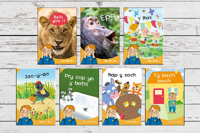 Dyna Chi Dric: Pecyn Cam 1