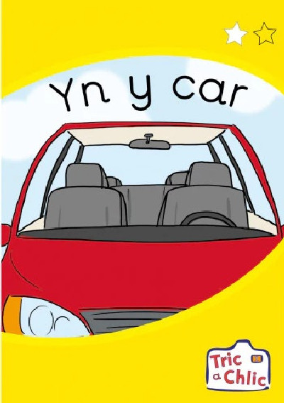 Tric a Chlic: Cam 1 - 6x yn y Car