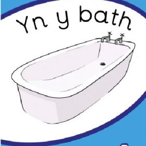 Tric a Chlic: Cam 1 - 6x yn y Bath