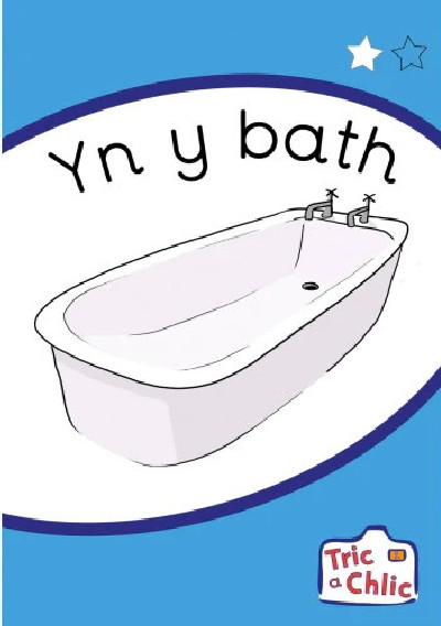 Tric a Chlic: Cam 1 - 6x yn y Bath