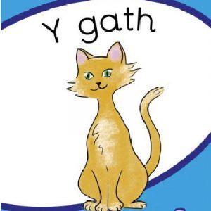 Tric a Chlic: Cam 1 - 6x y Gath