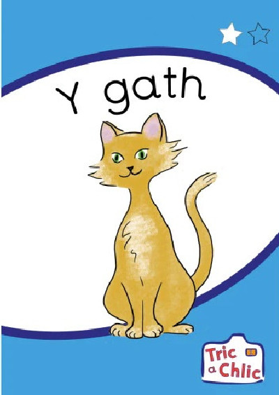 Tric a Chlic: Cam 1 - 6x y Gath