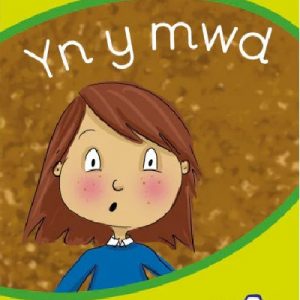 Tric a Chlic: Cam 1 - 6 x yn y mwd