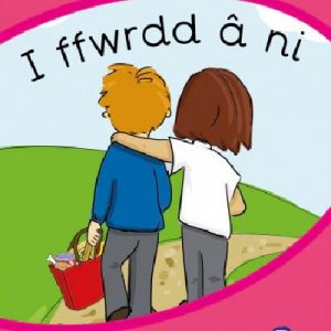 Tric a Chlic: Cam 1 - 6 x i ffwrdd â ni