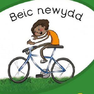 Tric a Chlic: Cam 3 - 6 x Beic Newydd