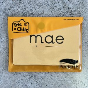 Tric a Chlic Cam 3 - Waled Cardiau Melyn tywyll