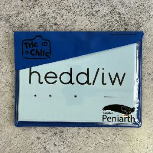 Tric a Chlic Cam 3 - Waled Cardiau Glas tywyll