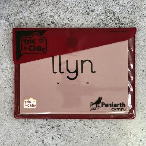 Tric a Chlic Cam 3 - Waled Cardiau Marŵn