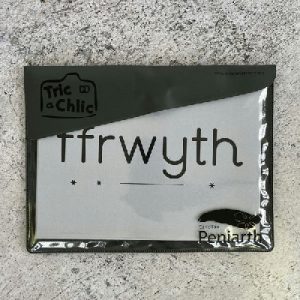 Tric a Chlic Cam 3 - Waled Cardiau Llwyd tywyll