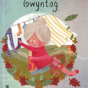 Cyfres Bananas Gwyrdd: Un Diwrnod Gwyntog