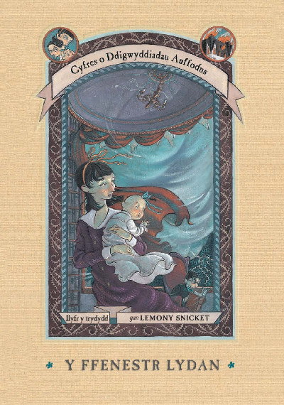Cyfres o Ddigwyddiadau Anffodus: Y Ffenestr Lydan