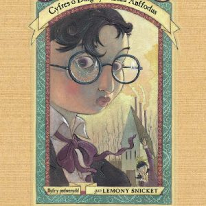 Cyfres o Ddigwyddiadau Anffodus: Y Felin Ddiflas