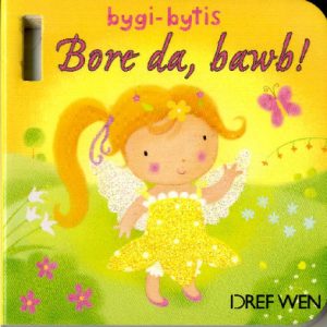 Bygi-Bytis: Bore Da, Bawb!