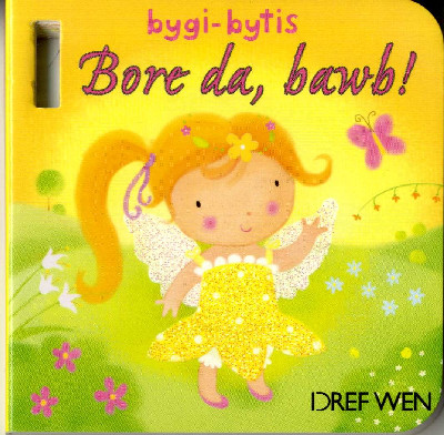 Bygi-Bytis: Bore Da, Bawb!