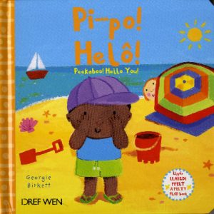 Pi-Po! Helô!/Peekaboo! Hello You!