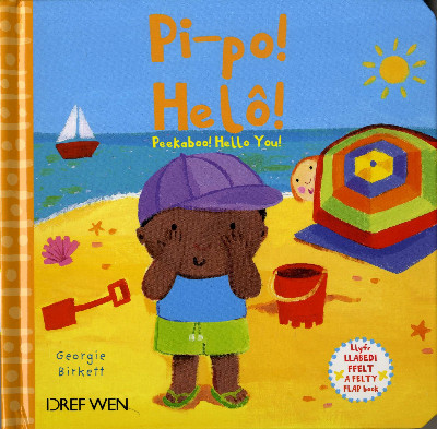 Pi-Po! Helô!/Peekaboo! Hello You!