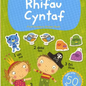 Llyfr Sticeri Rhifau Cyntaf