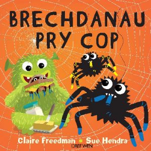 Brechdanau Pry Cop