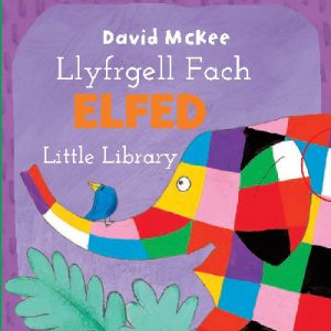 Cyfres Elfed: Llyfrgell Fach Elfed