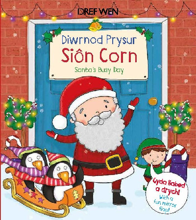 Diwrnod Prysur SiƓn Corn / Santa's Busy Day