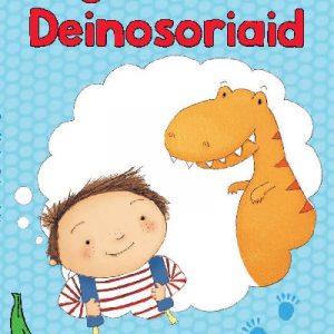 Cyfres Bananas Gwyrdd: Trychinebau Deinosoriaid